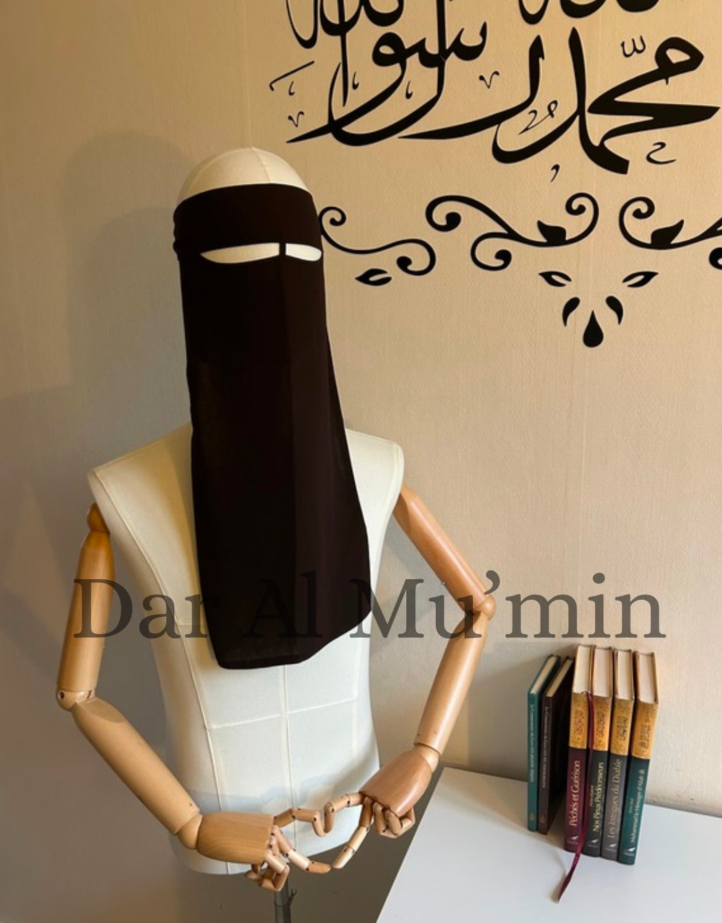 Niqab marron chocolat