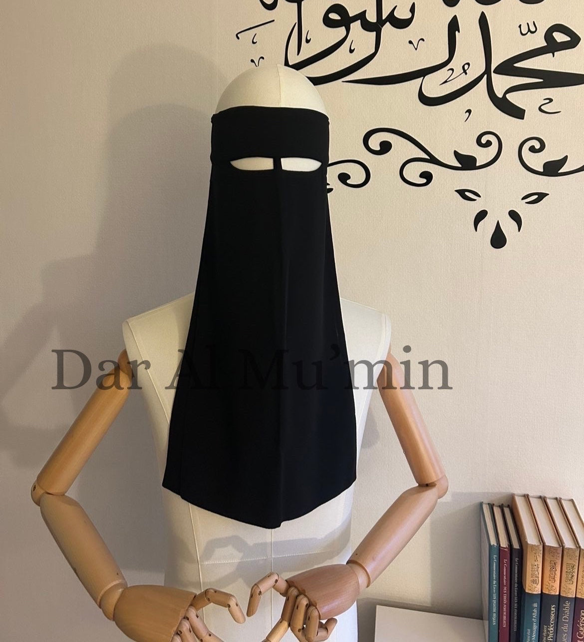 Niqab noir