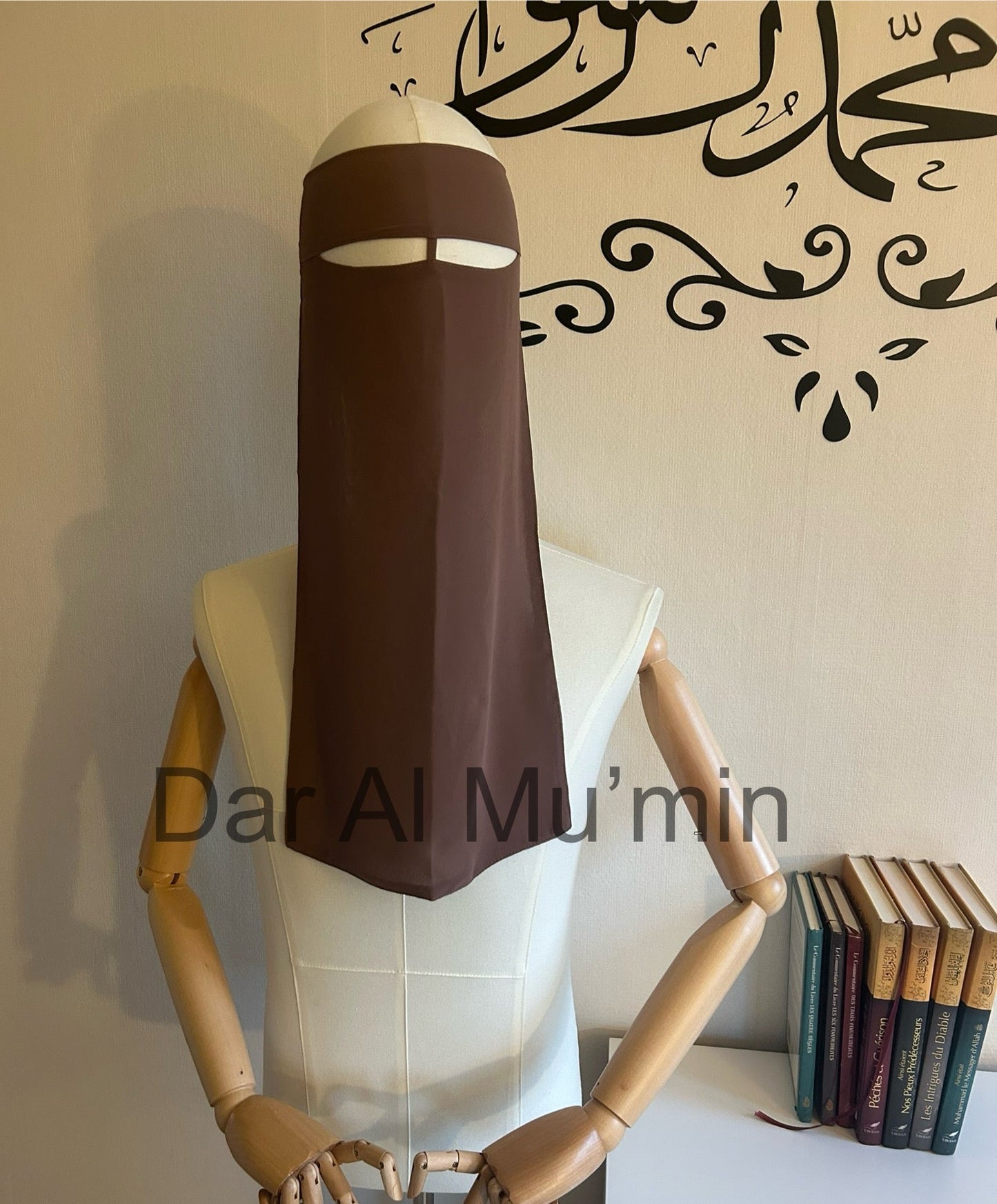 Niqab taupe