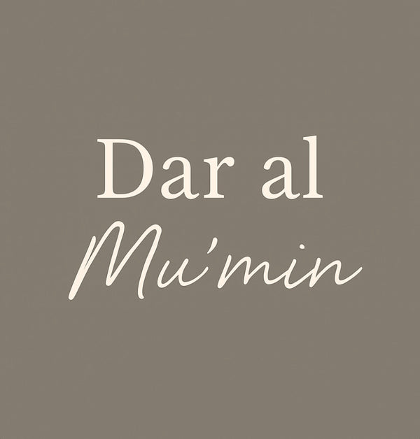 Dar al mu’min